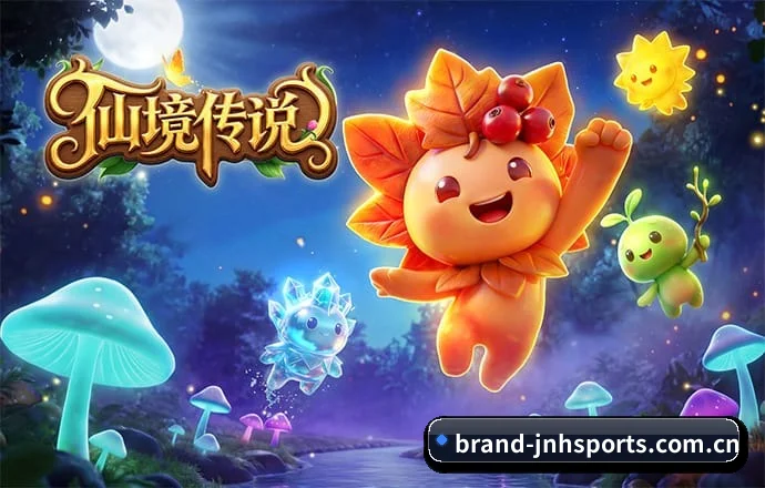 金年会体育 APP - Jinnian
